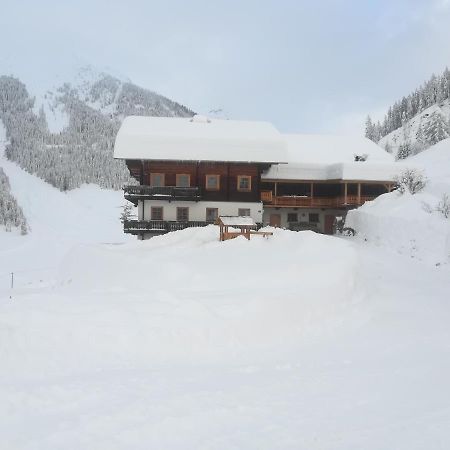 Ausserwalderhof Иннерфильгратен Экстерьер фото